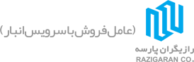 شرکت رازیگران پارسه