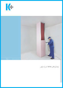 Encasements-99-6-3-Web-1