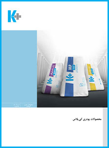 -پودری-کی-پلاس